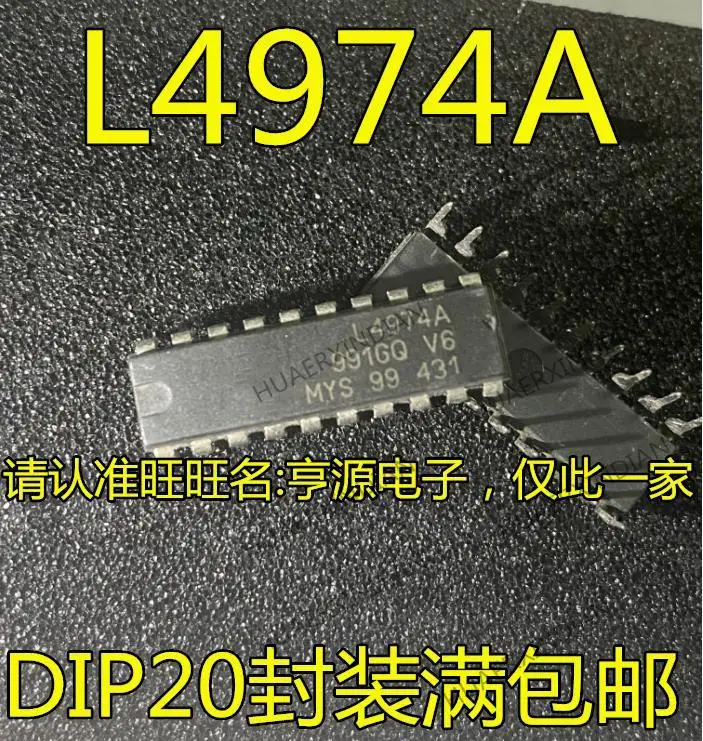 

10PCS New Original L4974A L4974 DIP-20