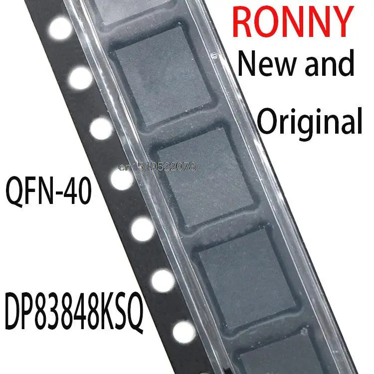 

10PCS New and Original 83848KSQ QFN-40 DP83848KSQ