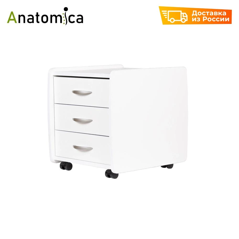 Тумба к растущей парте - 81 фото