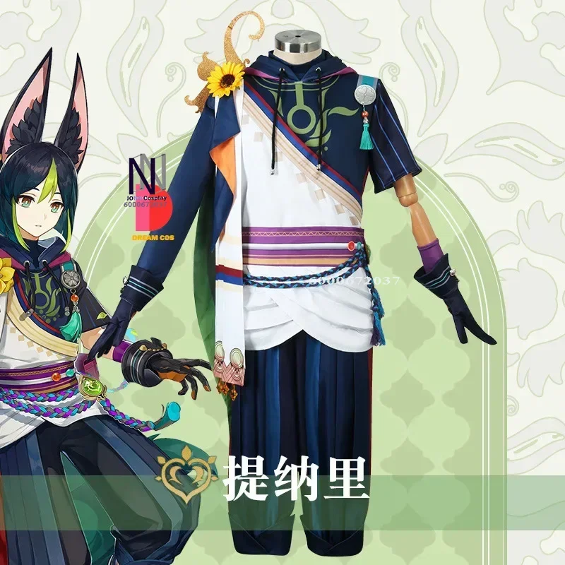Game Genshin Impact Tighnari Cosplay Costume Dendro Archon Outfit Anime Blue Ocean Hot Search Trending Popular Sale