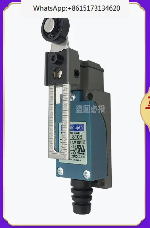 Новый ограничительный переключатель Maoren ME-8108 8104 8107 8166 8111 8122 8112