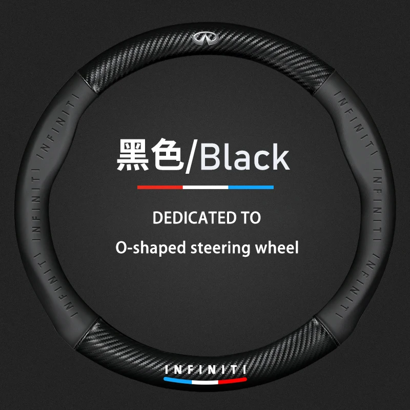 

For Infiniti Series Q50 EX JX FX QX GM QX30 Q30 Q60 Q70 QX50 QX60 QX55 QX70 QX80 Car Steering Wheel Cover 3D Embossing Interior