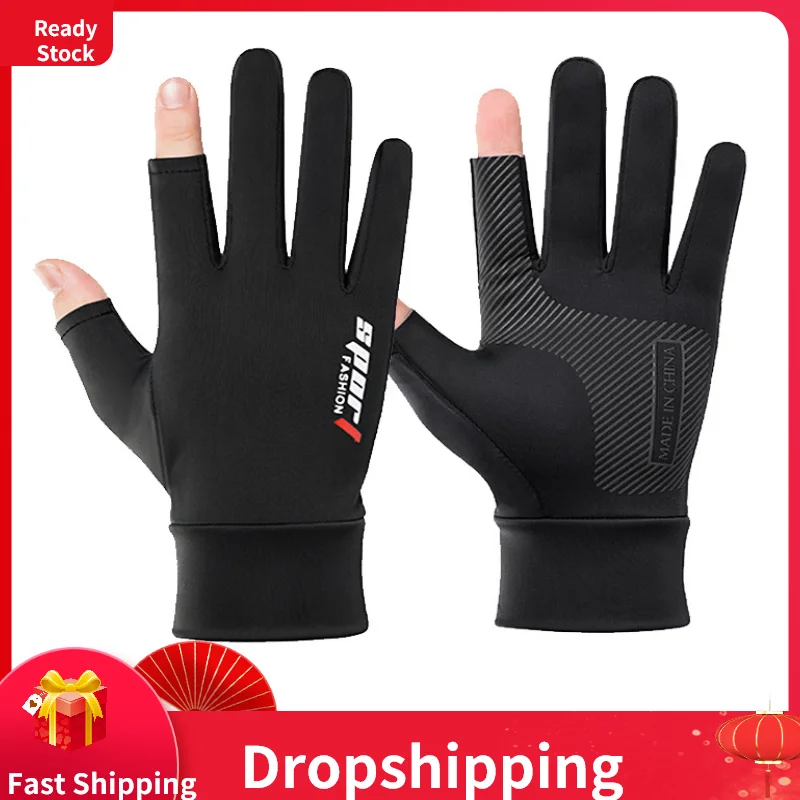 

[ Ready Stock ] Ice Silk Non-Slip Gloves Breathable Outdoor Sports Driving Riding Touch Screen Gloves Thin Anti-UV Protection