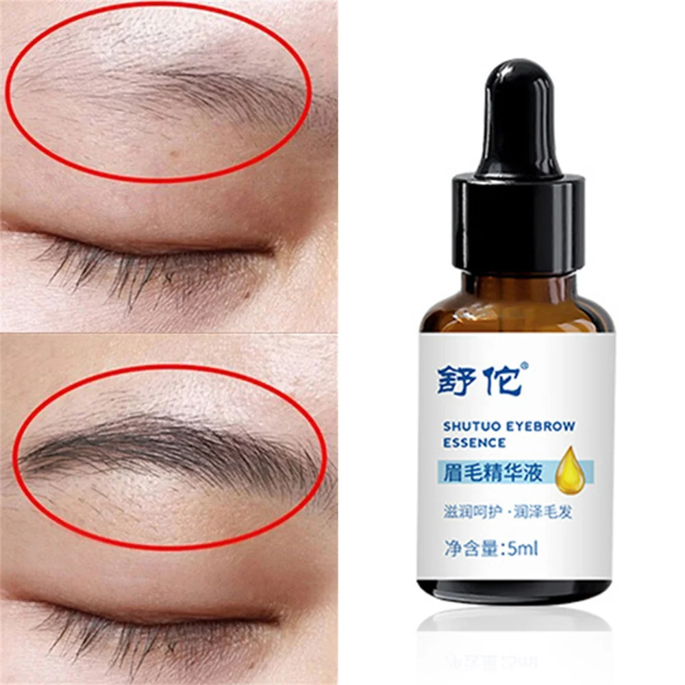 

5ml Eyebrow Slender Eyebrow Serum Hair Care Eyebrow Growth Liquid Rapid Growth Angelica Skin Care Products Blue Dropper