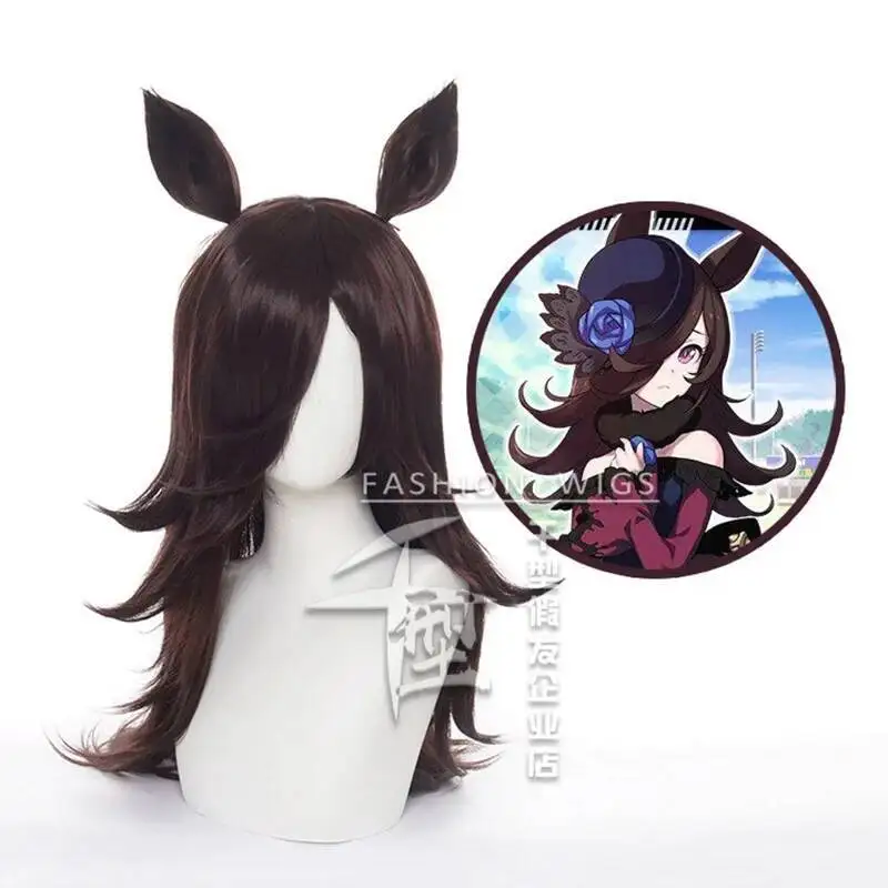 Umamusume Pretty Derby Rice Shower парик с ушками косплей костюм термостойкие синтетические волосы женские темно-коричневые длинные парики (art.: 3920d1035ea2f) - 3920d1035ea2f