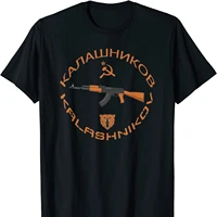 vintage ussr soviet russia kalashnikov ak 47 assault rifle t shirt short sleeve 100 cotton casual t shirt loose top size s 3xl