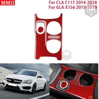 mmii real carbon fiber interior car water cupholder frame decoration cover sticker for mercedes benz cla c117 gla x156 2014 2019