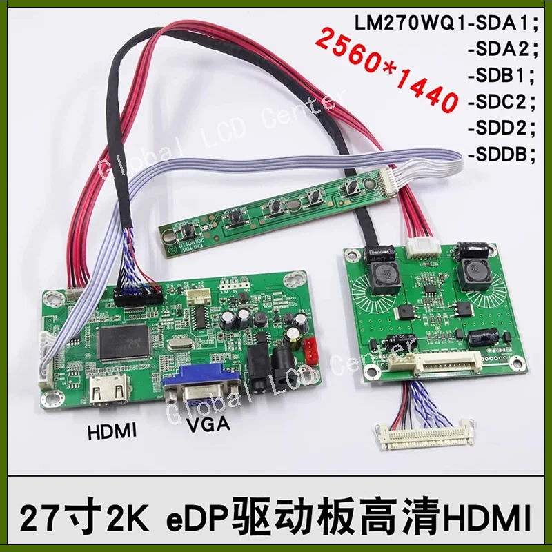 Новый 27-дюймовый iMac A1312 A1316 A1407 2K ЖК-контроллер, плата драйвера, комплект дисплея монитора для LM270WQ1 A2 C2 E3 B1 B3, тестовая материнская плата (art.: 3920d15bebda0) - 3920d15bebda0