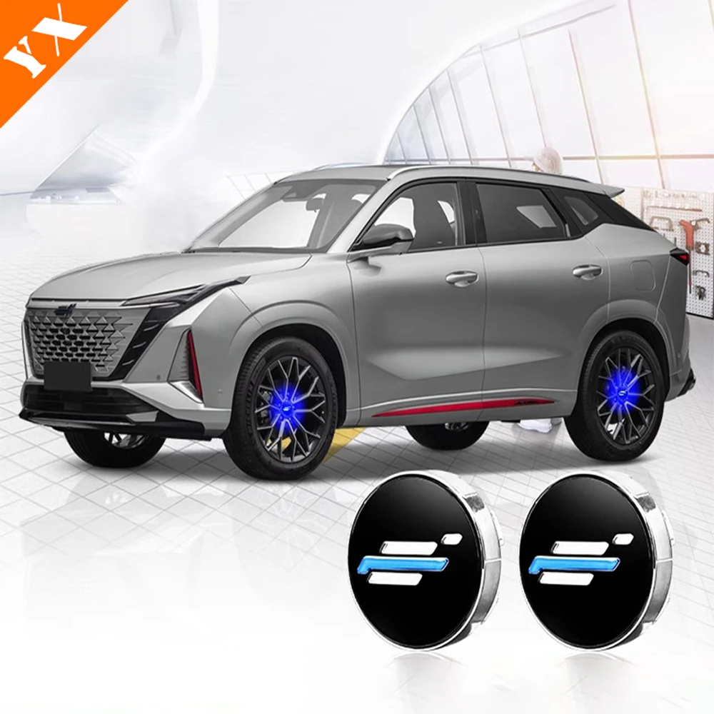 Для Changan Oshan x7 plus 2024 2025 аксессуары красный синий цвет Maglev светодиодный логотип