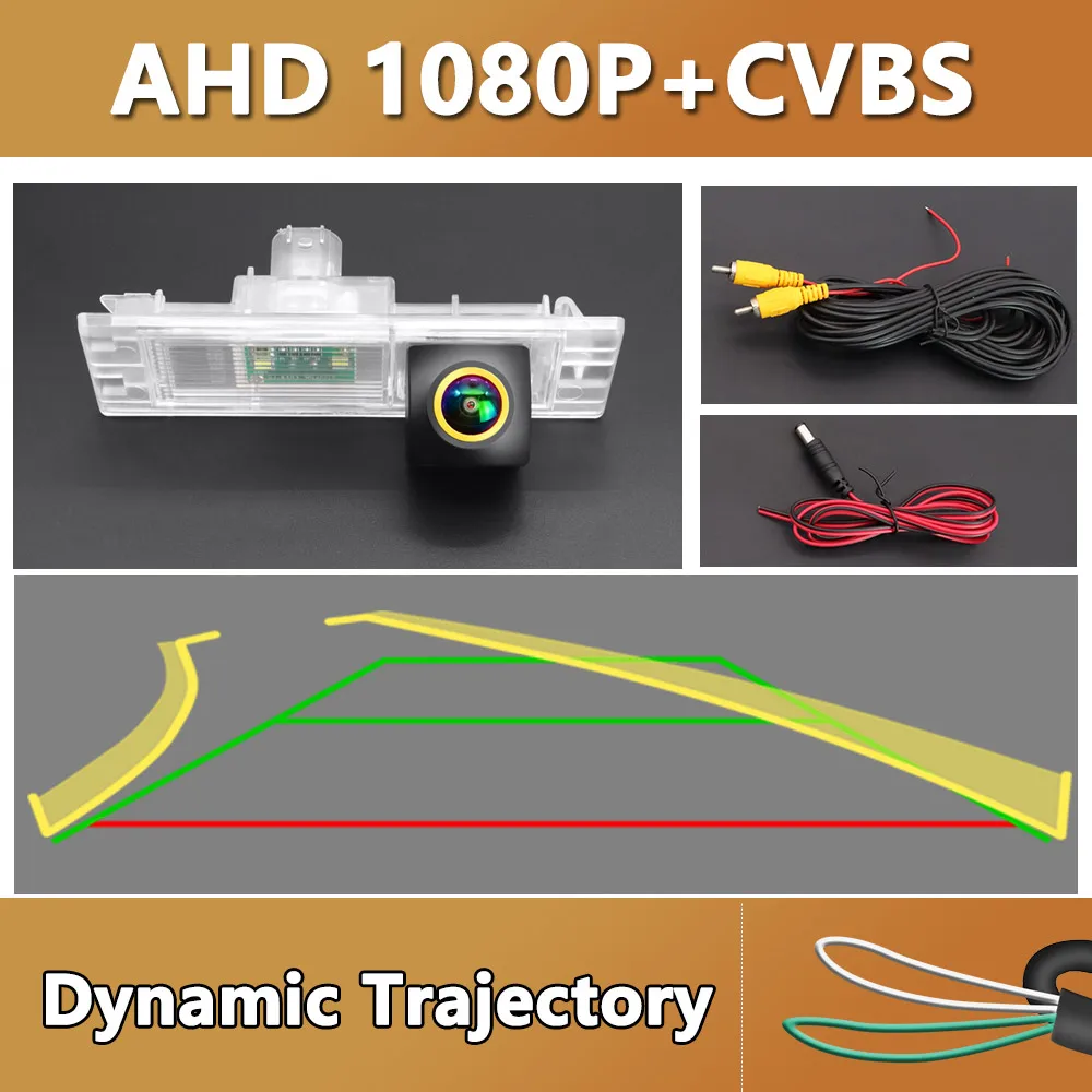 

AHD Беспроводная камера заднего вида с динамической траекторией «рыбий глаз» для BMW 1 6 серии F6 F12 F13 F20 F21 E63 E64 E81 E87 E85 E86