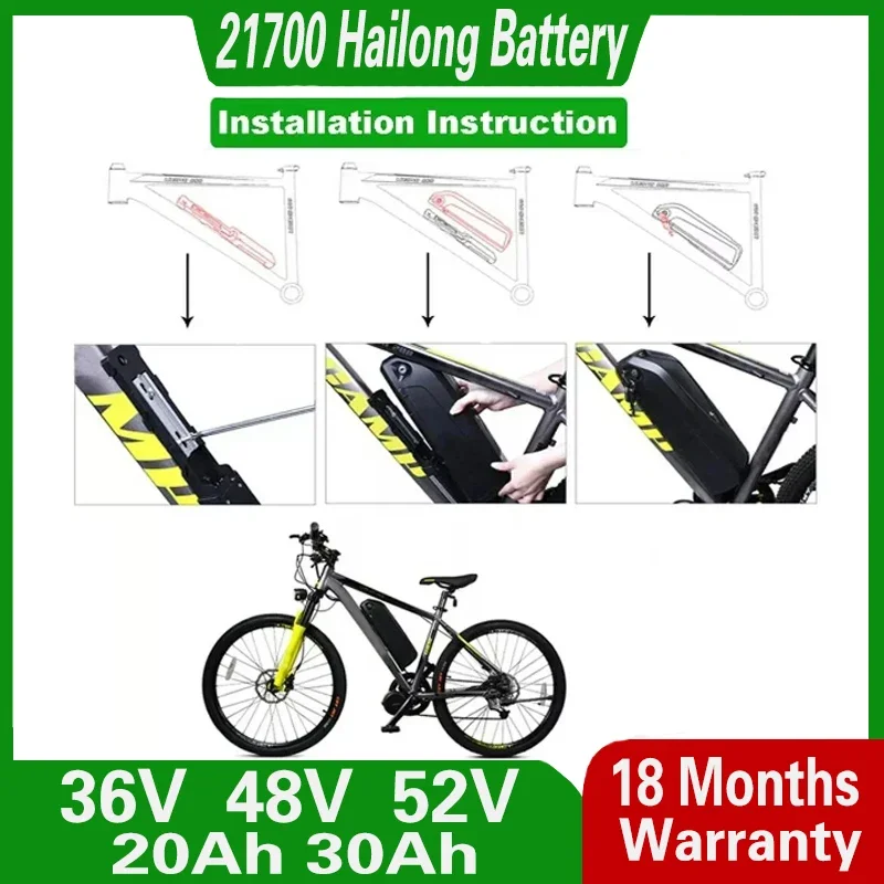 Аккумулятор для электровелосипеда Hailong G56 G70 48 В 20 А · ч 36 30 52 в 21700 Вт 500 750 1000 1500