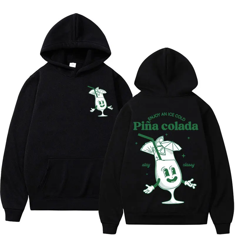 Толстовка Pina Colada с капюшоном для мужчин и женщин винтажная Милая кофта рисунком