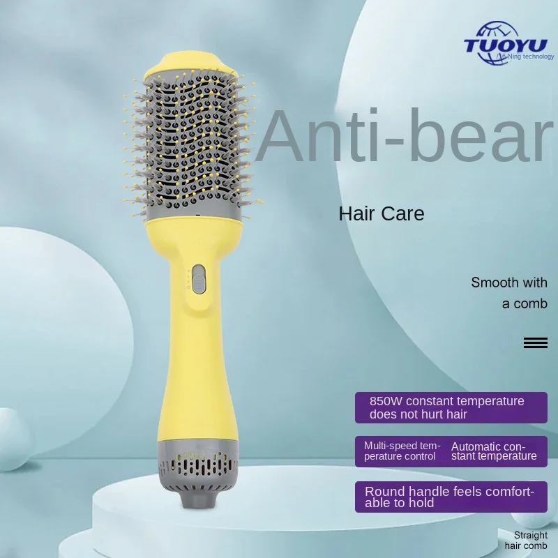 New Multi-function Hot Air Comb With High Power Hair Curler Dryer and Straightening Brush Styling Appliances Care Beauty Health