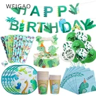 Динозавр Clap круглые игрушки украшение торта столовая посуда джунгли сафари День Рождения Вечеринка Baby Shower динозавр Вечеринка 1-й мальчик Рор подарок