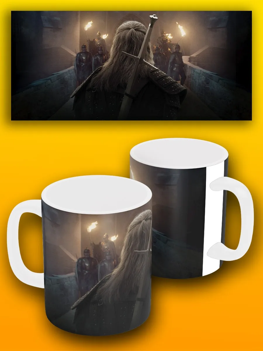 Кружка стакан для чая воды кофе сока с принтом белая сериалы ведьмак witcher геральт