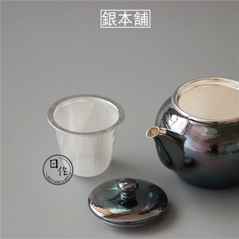 Японский чайник Sier Shop с срочными потребами и медным покрытием боковой ручкой D