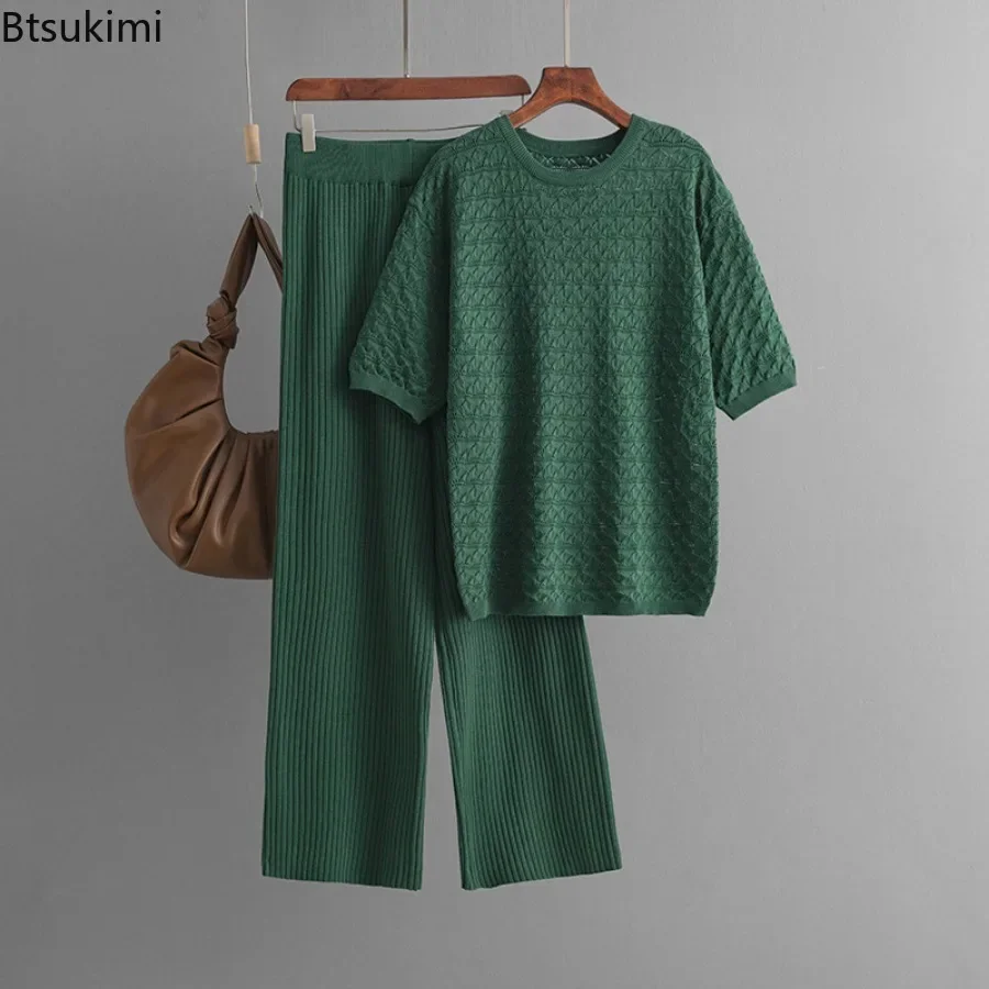 Новинка 2024 года женские летние комплекты из 2 предметов для отдыха однотонные