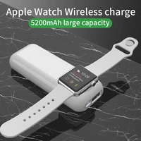 6097 portable power bank 5200mah charger for iphone 13 12 powerbanks magnetic wireless charging for iwatch 7 6 external battery
