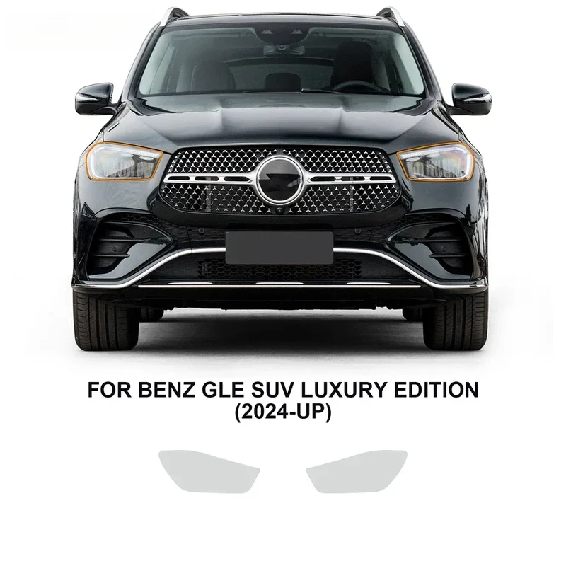 Автомобильные фары PFCC PPF для Mercedes-Benz GLE W167 Luxury 2024 Base 2020 2021 2022 2023 прозрачный