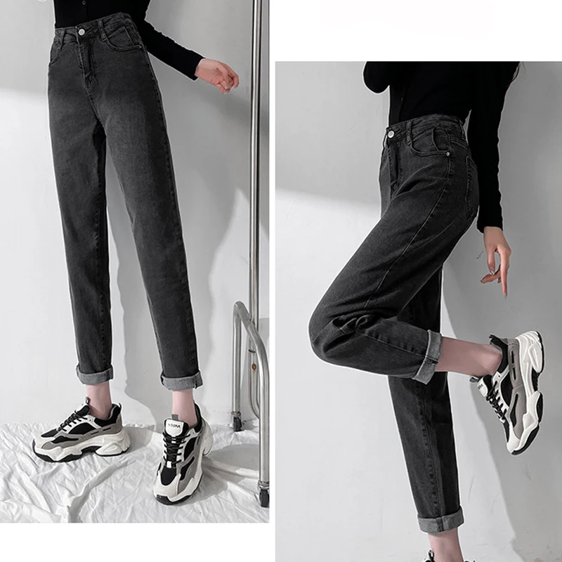 2023 Harem Pants Black Blue Vintage High Waist Jeans Woman Boyfriends Women's Jeans Full Length Jeans Cowboy Denim Pants