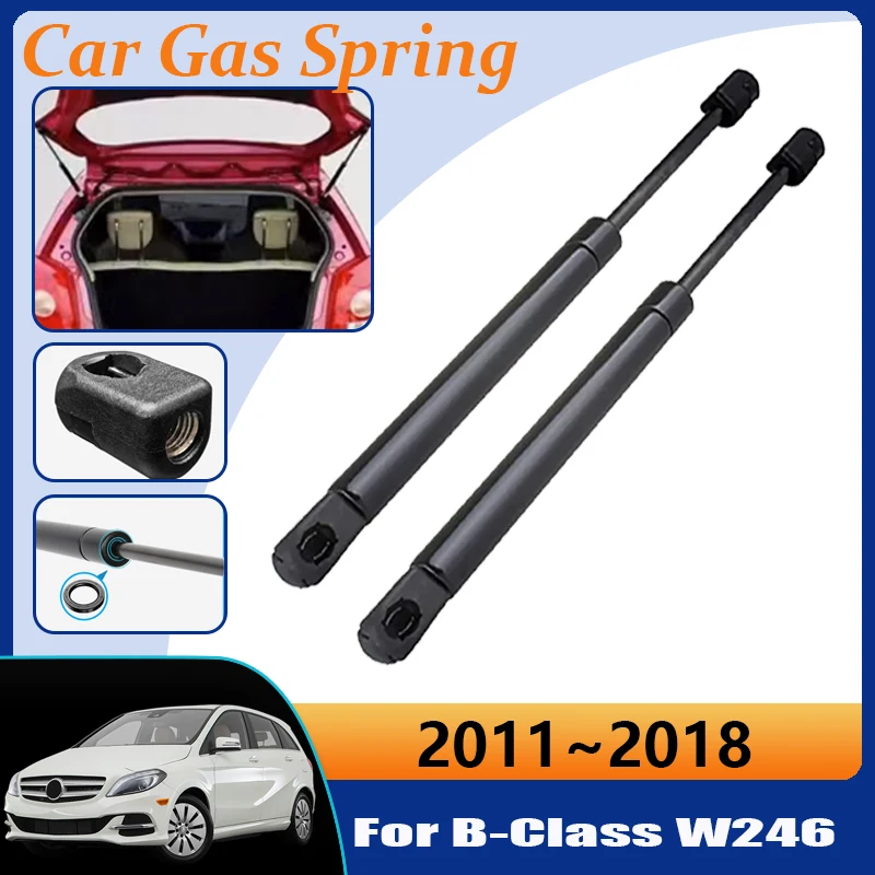 Для Mercedes Benz B-Class B Class 2011-2018 W246 задний багажник гидравлические держатели рычагов