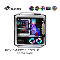 bykski rgv cm cos2 25th pdistro plate for cooler master cosmos ii dynamic casewaterway board reservoir for pc water cooling