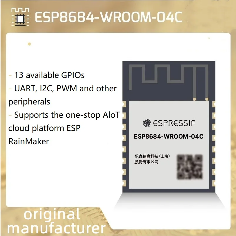 

ESP8684-WROOM-04C Module