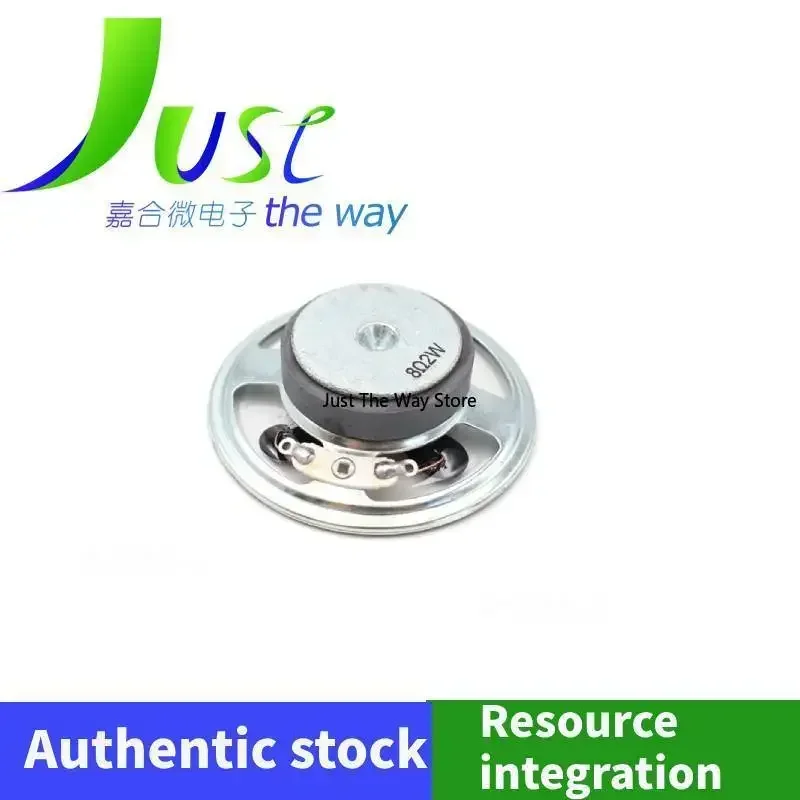 1 шт. 57 мм водонепроницаемый динамик 8R2W внешний магнитный прототип прозрачная