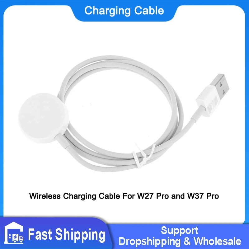 

The Wireless Charging Cable Of W27 Pro W37 Pro Smart Watch Smartwatch