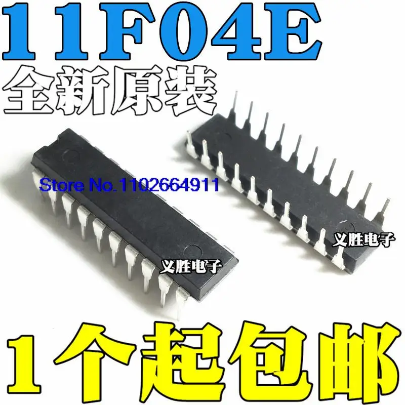 

10PCS/LOT STC11F04E-35I-DIP20 PDIP20 PDIP20G DIP20