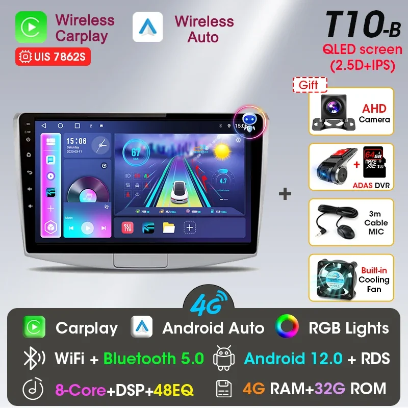 

Android 13 Qualcomm SM6125 Автомобильный радиоприемник для VW Volkswagen Passat B6 B7 CC 2010-2015 Мультимедийный видеоплеер 2din Carplay Auto DVD