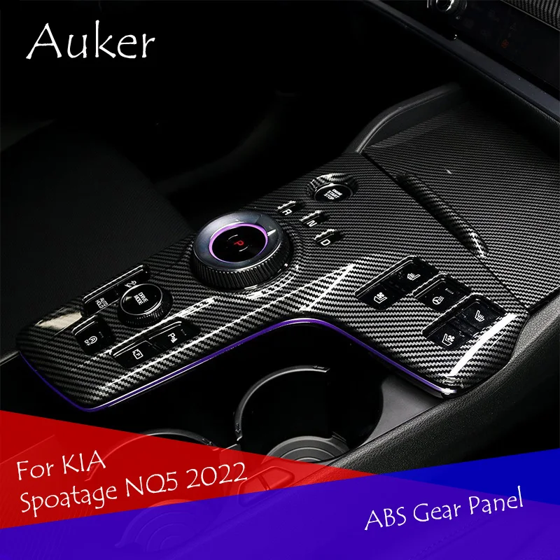 

2Pcs Carbon Fiber Car Center Console Gear Shift Panel Cover Frame Sticker Trim For Kia Sportage NQ5 2022 2023 Car Styling