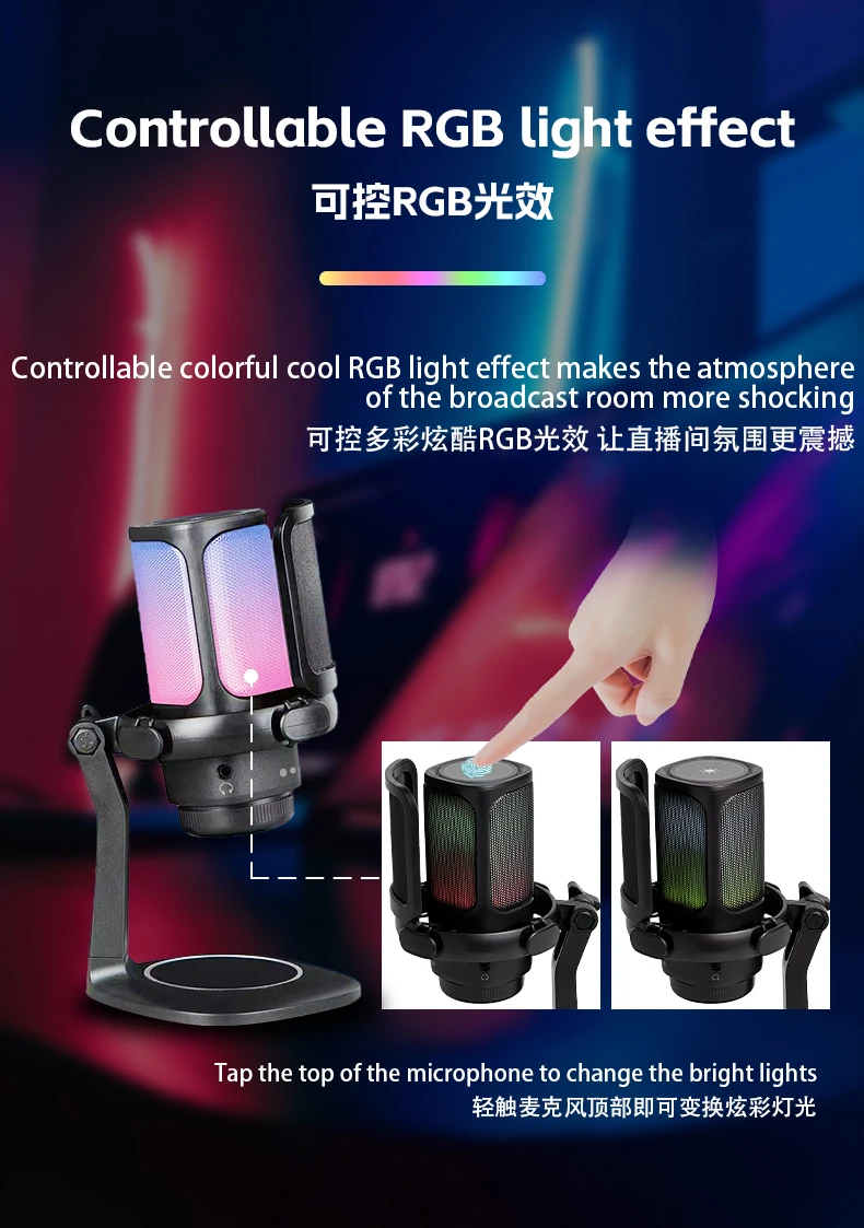Фото Игровой микрофон GAM-S1 RGB по заводской цене №5