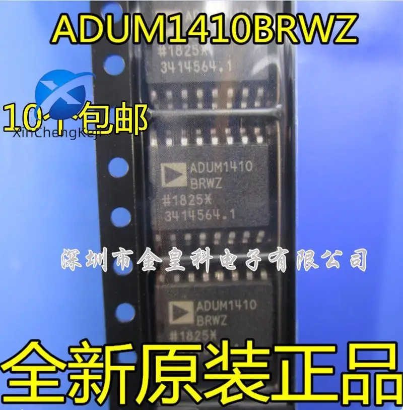 

30pcs original new ADUM1410BRW ADUM1410BRWZ ADUM1410 SOIC-16 Digital Isolator