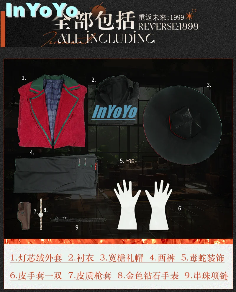 InYoYo Tennant Косплей Костюм Реверс: 1999 Cos Game Аниме Вечеринка Униформа Хэллоуин Играть