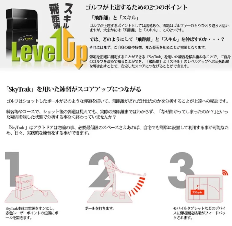 Подлинный японский профессиональный баллистический измерительный инструмент