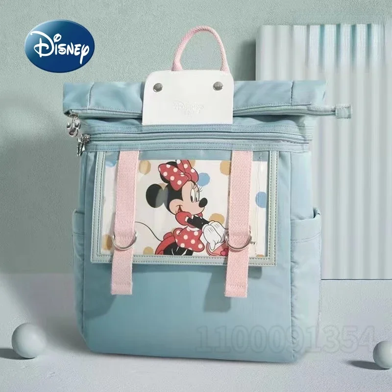 Рисунок 5 - Новая сумка для подгузников Disney с Микки