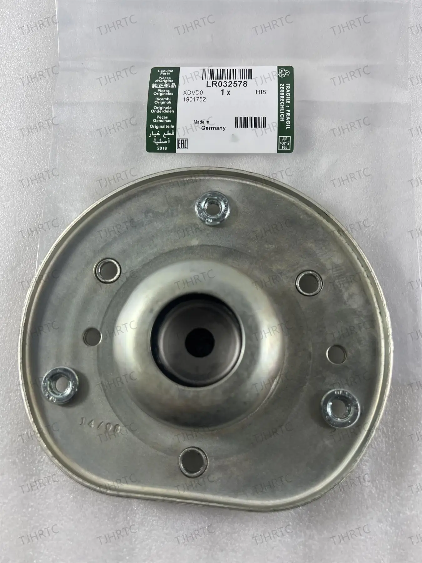 Опора Амортизатора Фрилендер 2 Купить