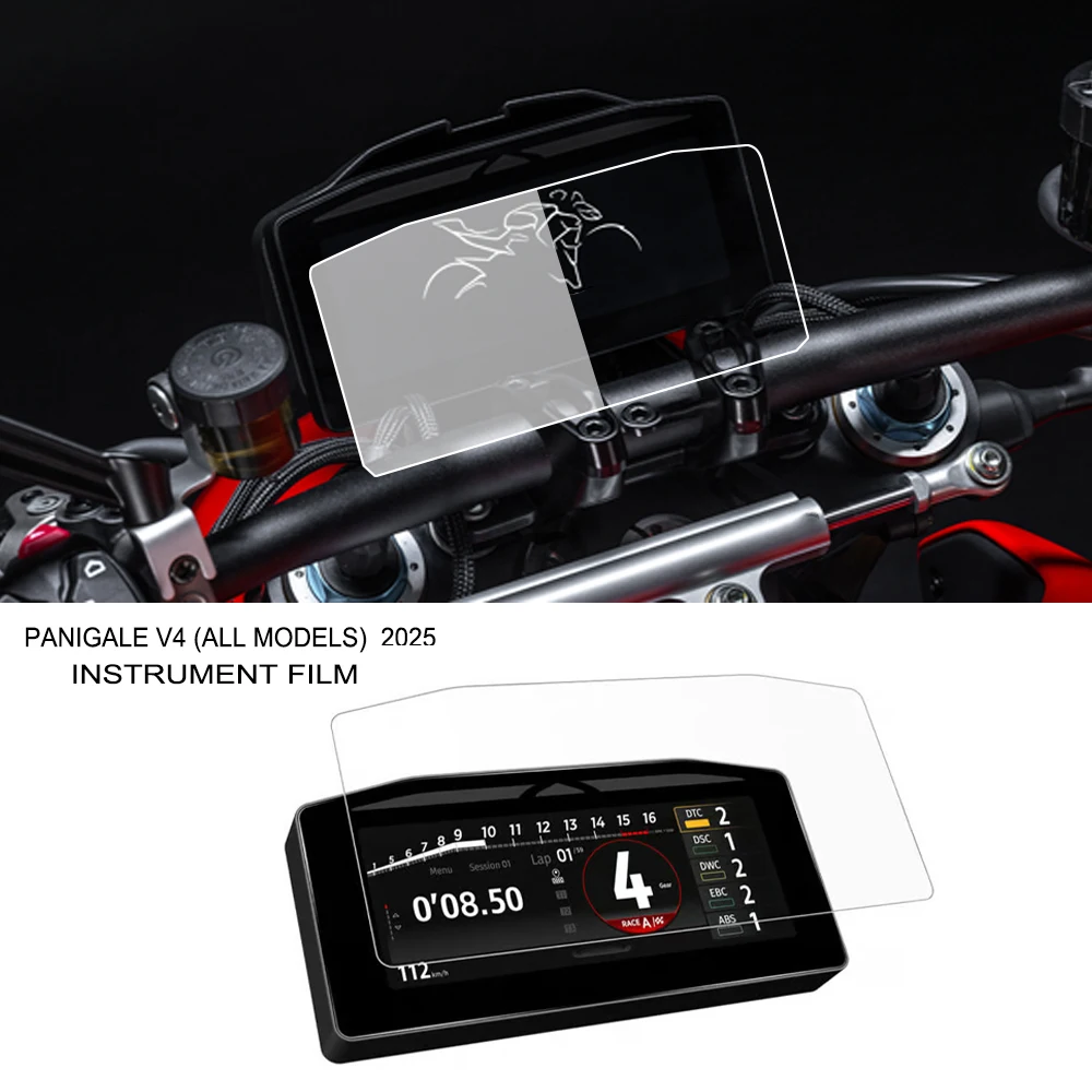 

Для Ducati Panigale V4 (все модели) 2025 аксессуары для мотоциклов, защитная пленка для приборной панели, экрана приборной панели