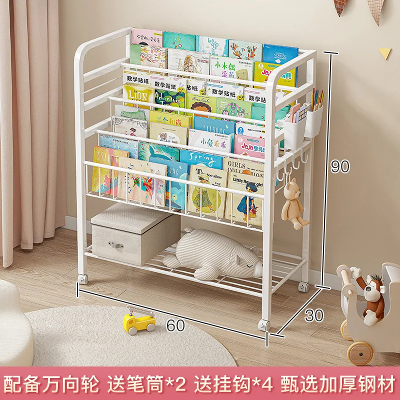 

2023 Year Aoliviya Official New Bookshelf Picture Book Rack Toy Book Storage Rack Simple Household Storage Rack Floor Reading Ra