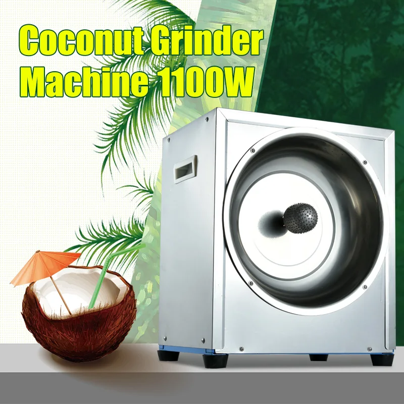 Китайская автоматическая электрическая машина для обработки кокоса из