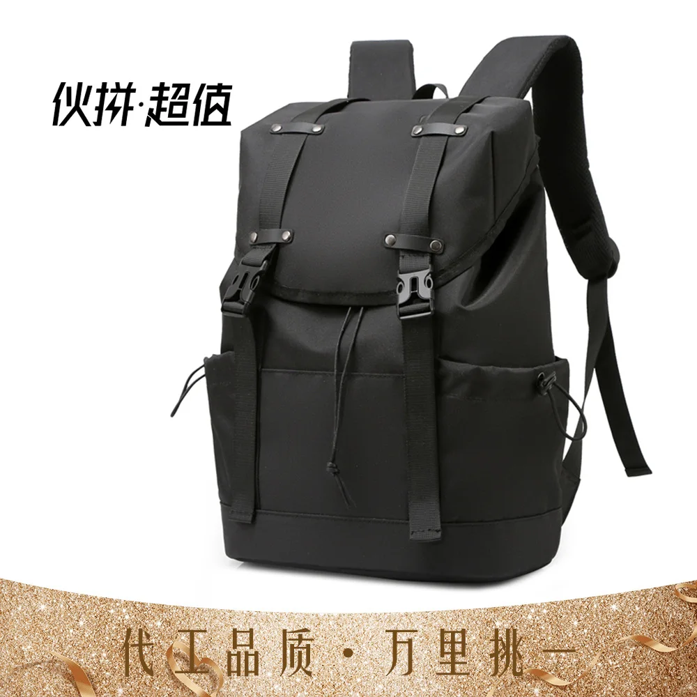 New Backpack men's women's Travel Computer Capacity Casual Black Bag Student Outdoor Fitness Business Yoga