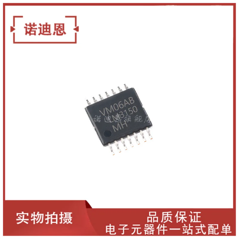 

Free shipping LM3150 LM3150MHX LM3150MH TSSOP14 10PCS
