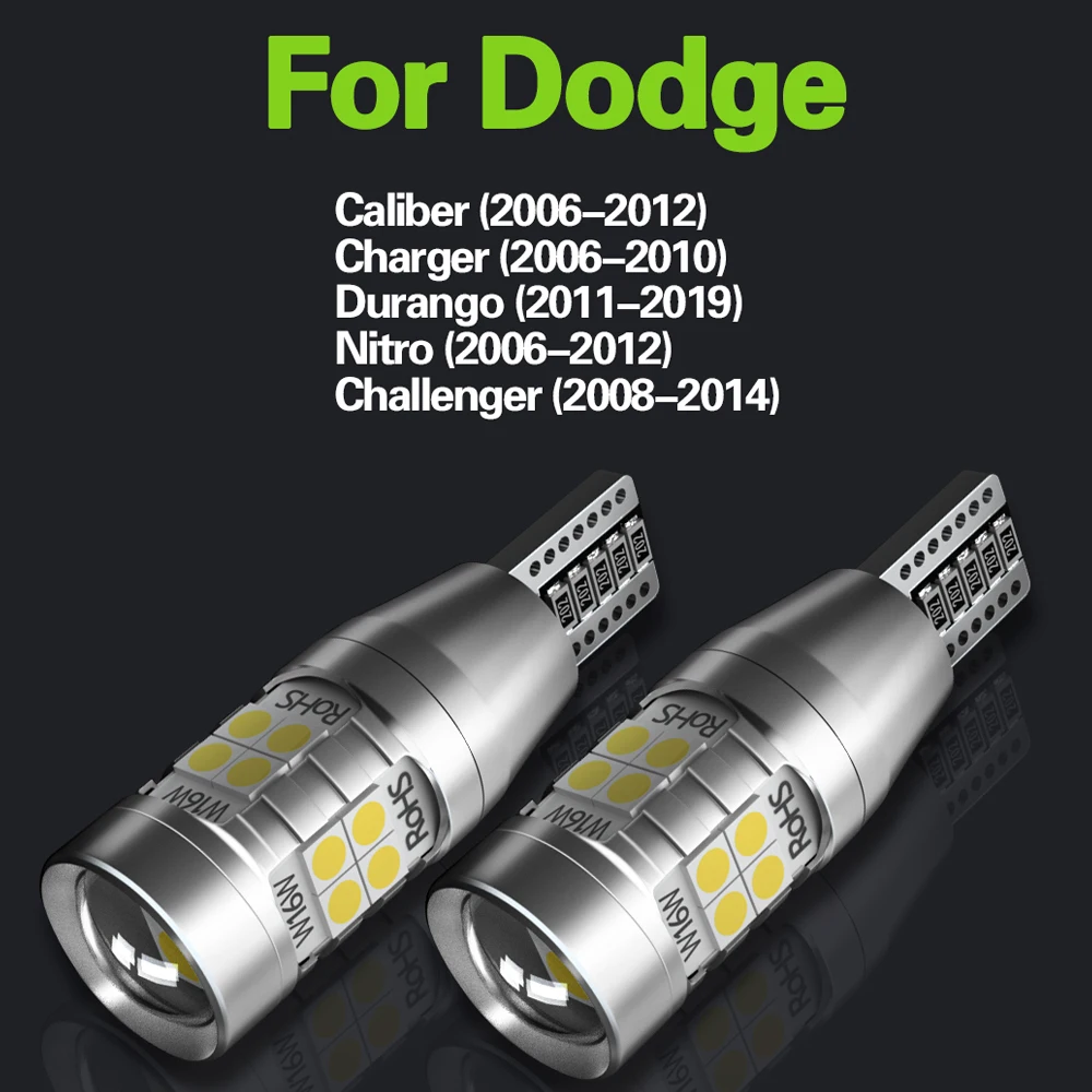 2x Светодиодная лампа заднего хода W16W T15 Canbus для Dodge Калибр зарядное устройство