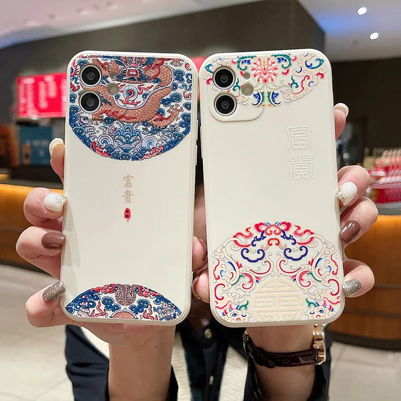 

Apple 13promax case is suitable for iPhone 12 national fashion 11pro silicone XS couple 7 / 8 protective case