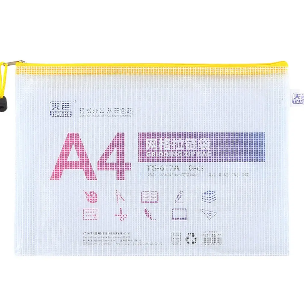 

Утолщенная сетчатая прозрачная сумка для файлов А4 TIANSE, водонепроницаемая сумка из ПВХ на молнии, 10 шт.