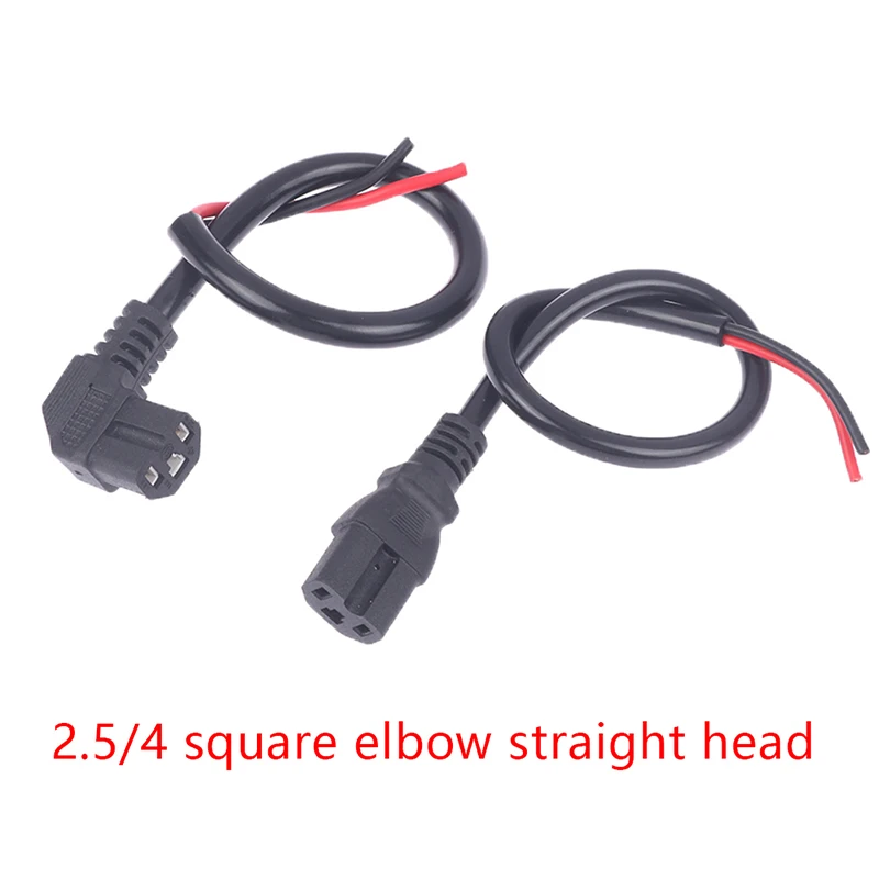 

Electric bicycle lead-acid charging plug large-capacity lithium battery pack connector standard discharge port charging socket