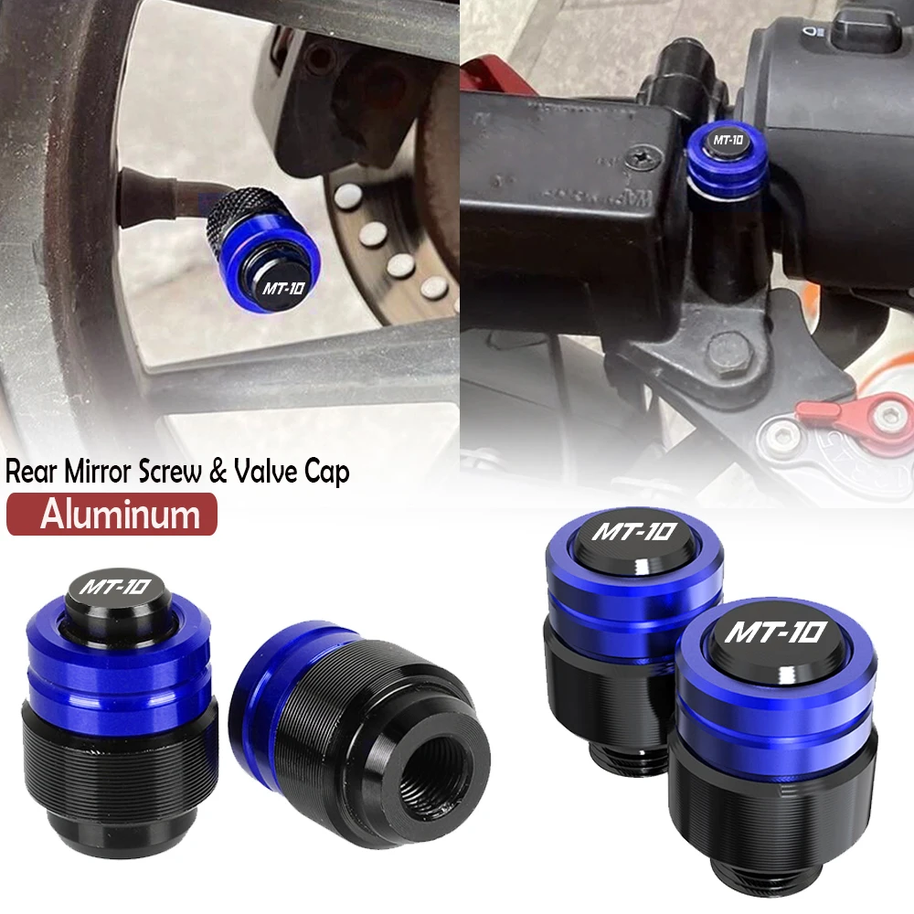 Для yamaha MT10 SP MT-10 MT 10 2016-2024 2023 2022 мотоциклетное зеркало заднего вида заглушка
