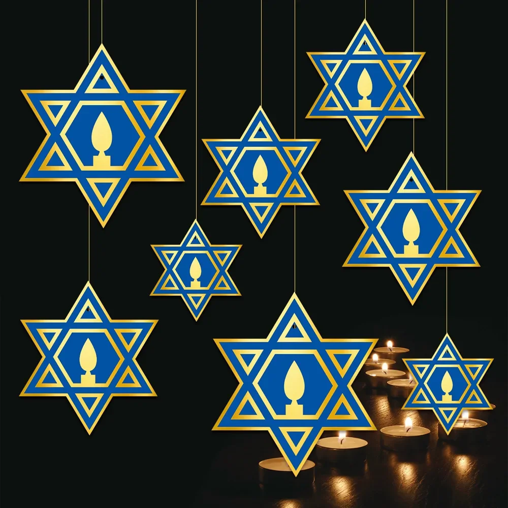 Украшения Хануки Звезда Давида Подвесные украшения Еврейские праздничные