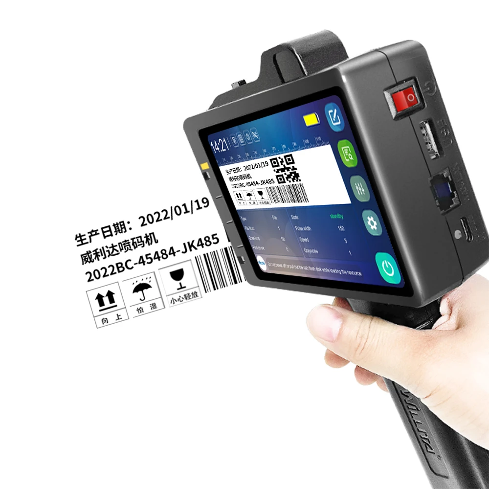 

12.7mm Handheld Inkjet Printer 600DPI Portable Codificador TIJ Printer with 4.7 Inch LED Touch Screen Quick-Drying Ink Cartridge